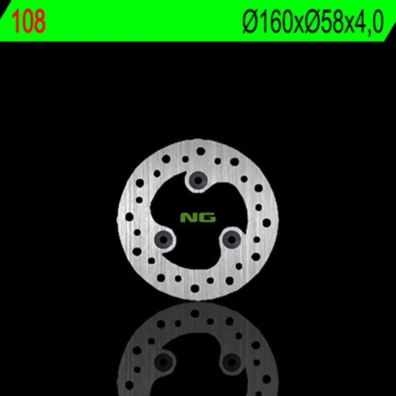 fc-moto-120260711124534824265