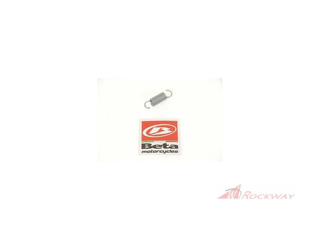 rockway-120260709162131431885