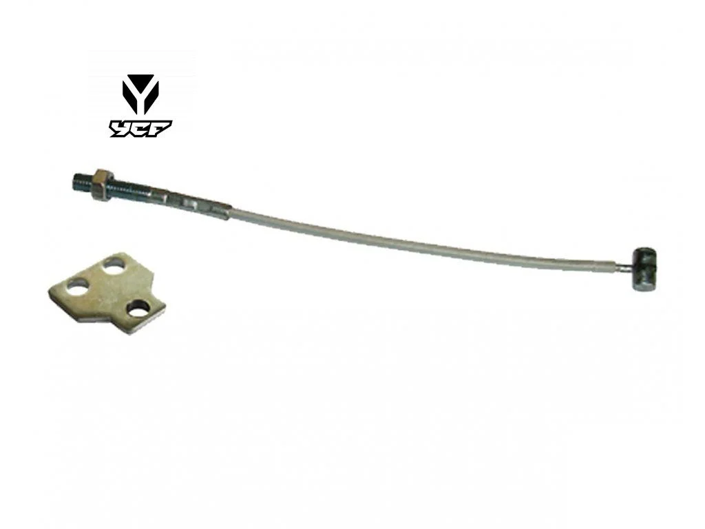 ycf-shop2026070818084217825